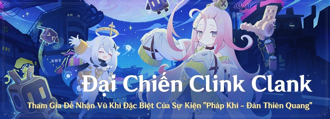 Đại Chiến Clink Clank