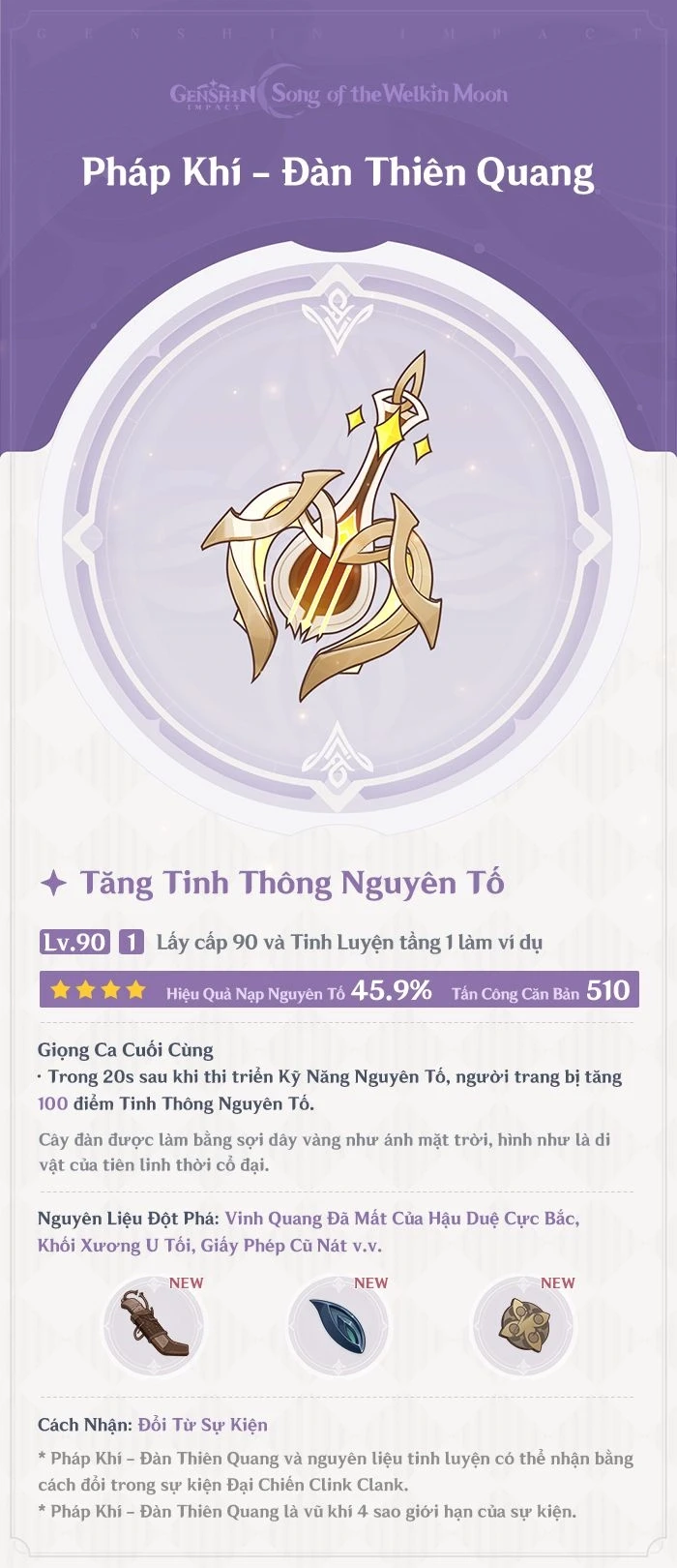 Nguyên liệu nâng cấp Đàn Thiên Quang Genshin Impact