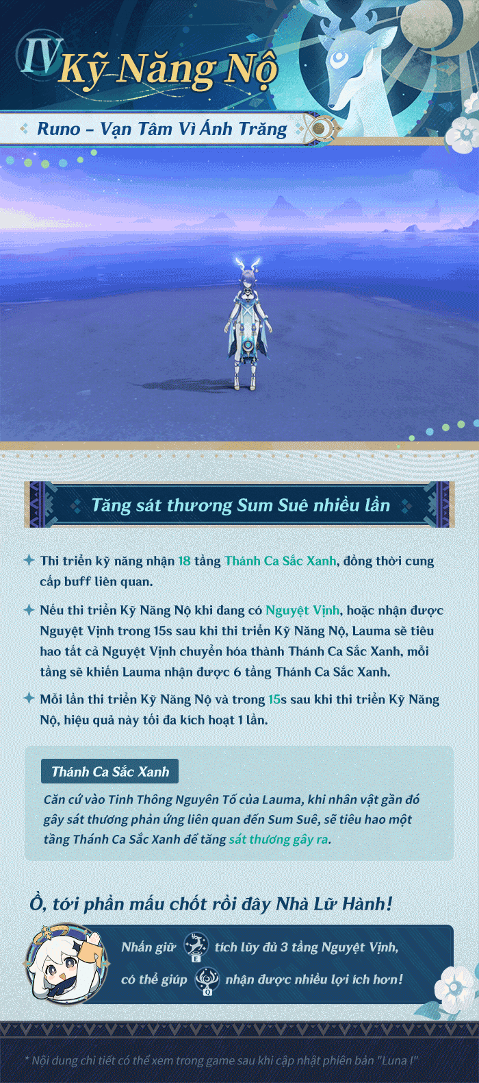 Runo - Vạn Tâm Vì Ánh Trăng