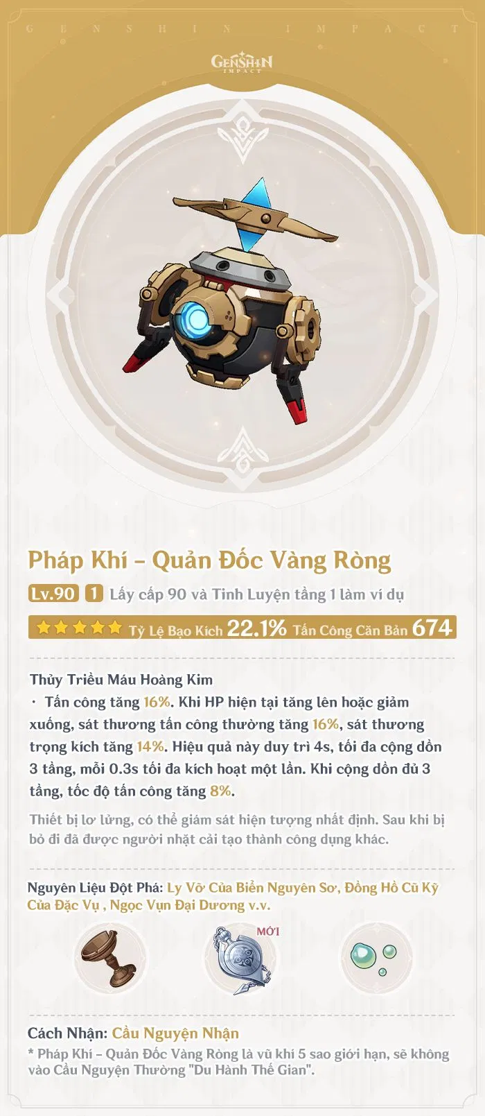 Quản Đốc Vàng Ròng