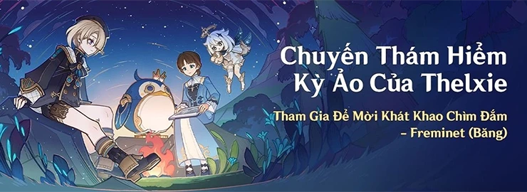 Chuyến Thám Hiểm Kỳ Ảo Của Thelxie