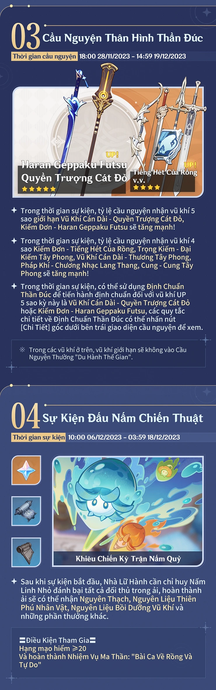 Cầu Nguyện Thân Hình Thần Đúc - Sự Kiện Đấu Nấm Chiến Thuật