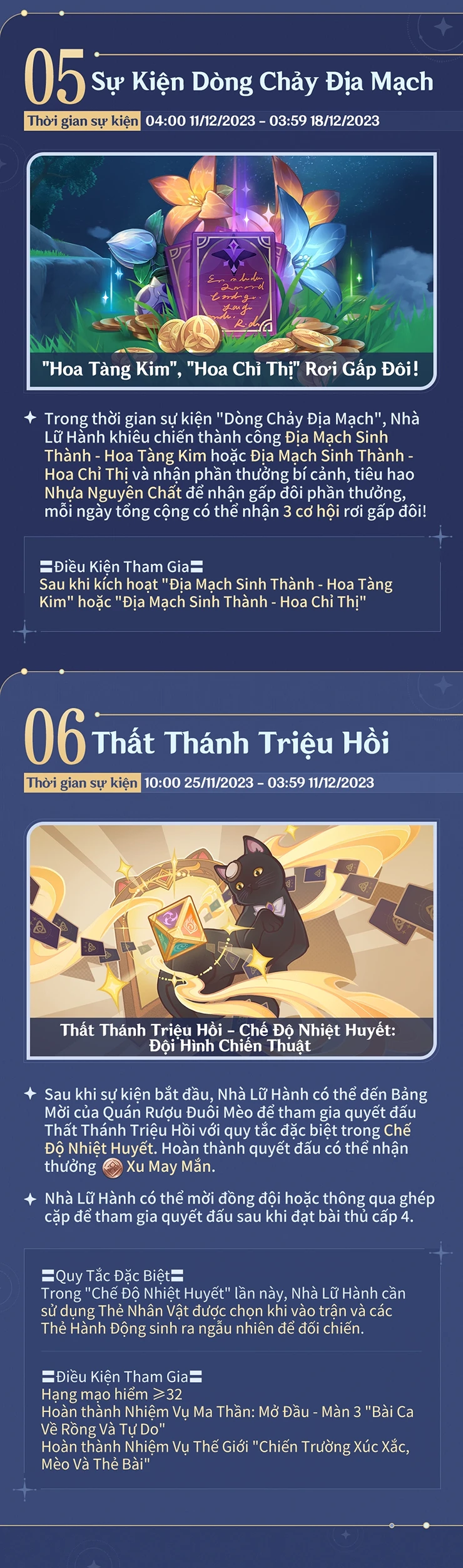 Sự Kiện Dòng Chảy Địa Mạch - Thất Thánh Triệu Hồi