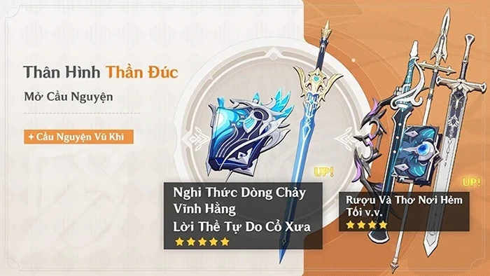 Thân Hình Thần Đúc