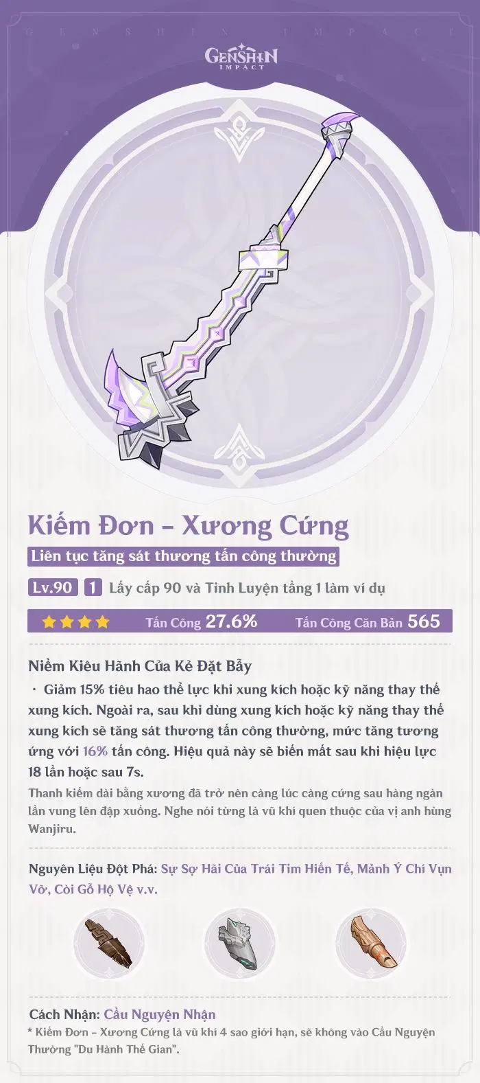 Xương Cứng