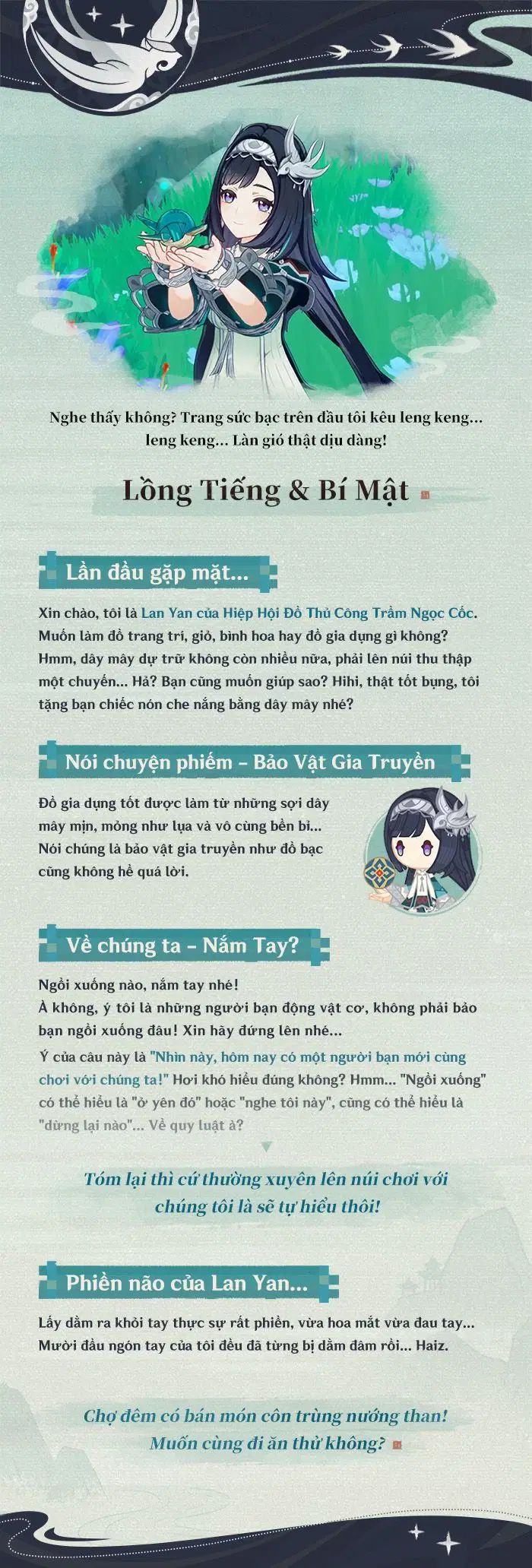 Lan Yan Genshin Impact