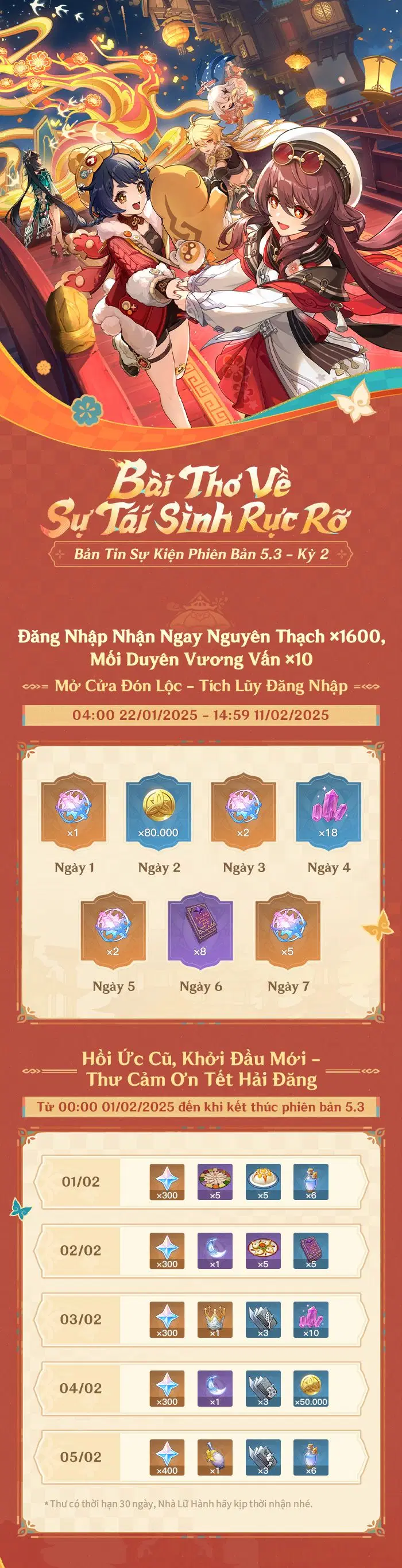 Genshin Impact công bố sự kiện đón Tết Hải Đăng 2025