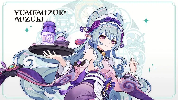 Yumemizuki Mizuki ra mắt trong phiên bản 5.4
