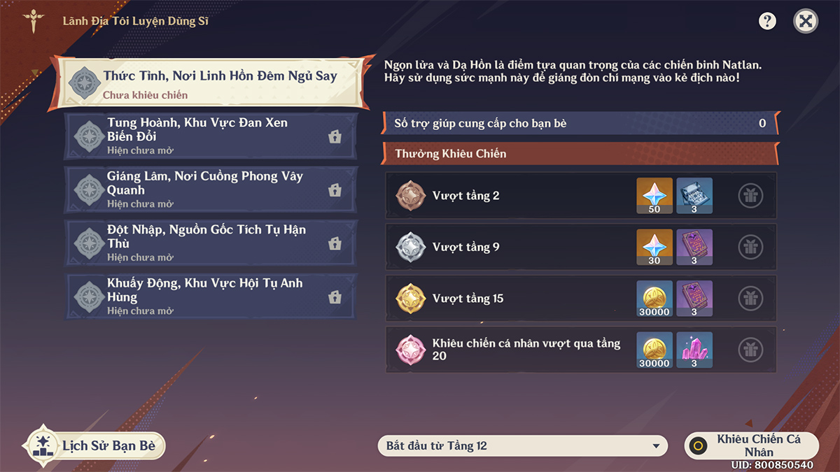 Lãnh Địa Tôi Luyện Dũng Sĩ