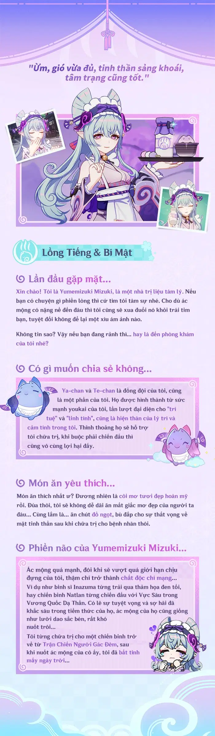 Yumemizuki Mizuki Genshin Impact