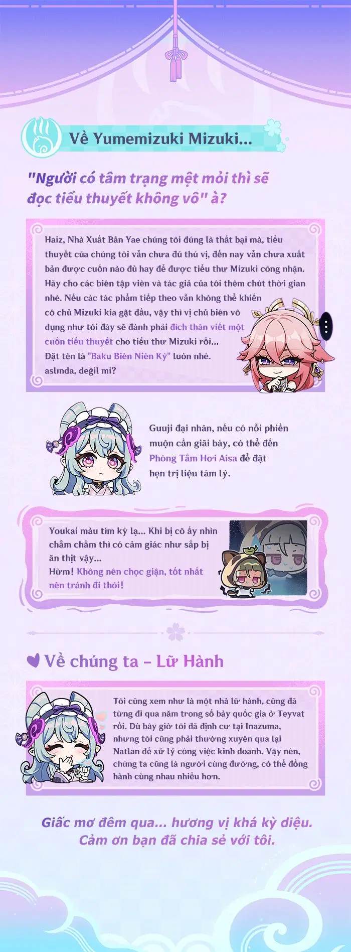 Yumemizuki Mizuki Genshin Impact