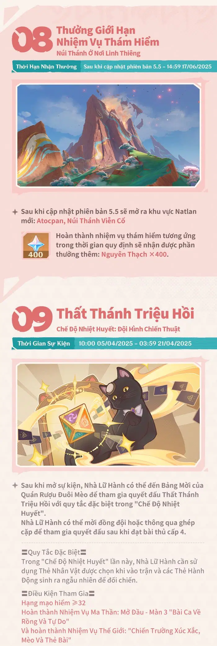 Danh sách sự kiện Genshin Impact phiên bản 5.5 kỳ 1