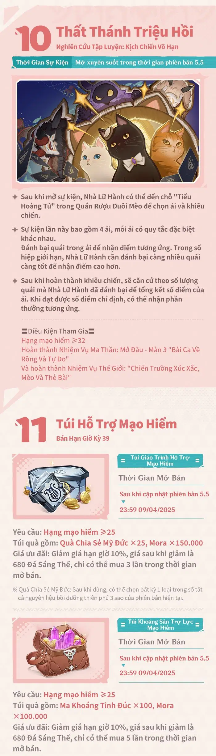 Danh sách sự kiện Genshin Impact phiên bản 5.5 kỳ 1