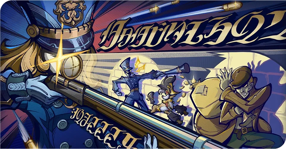 Tường Vi Và Hỏa Mai