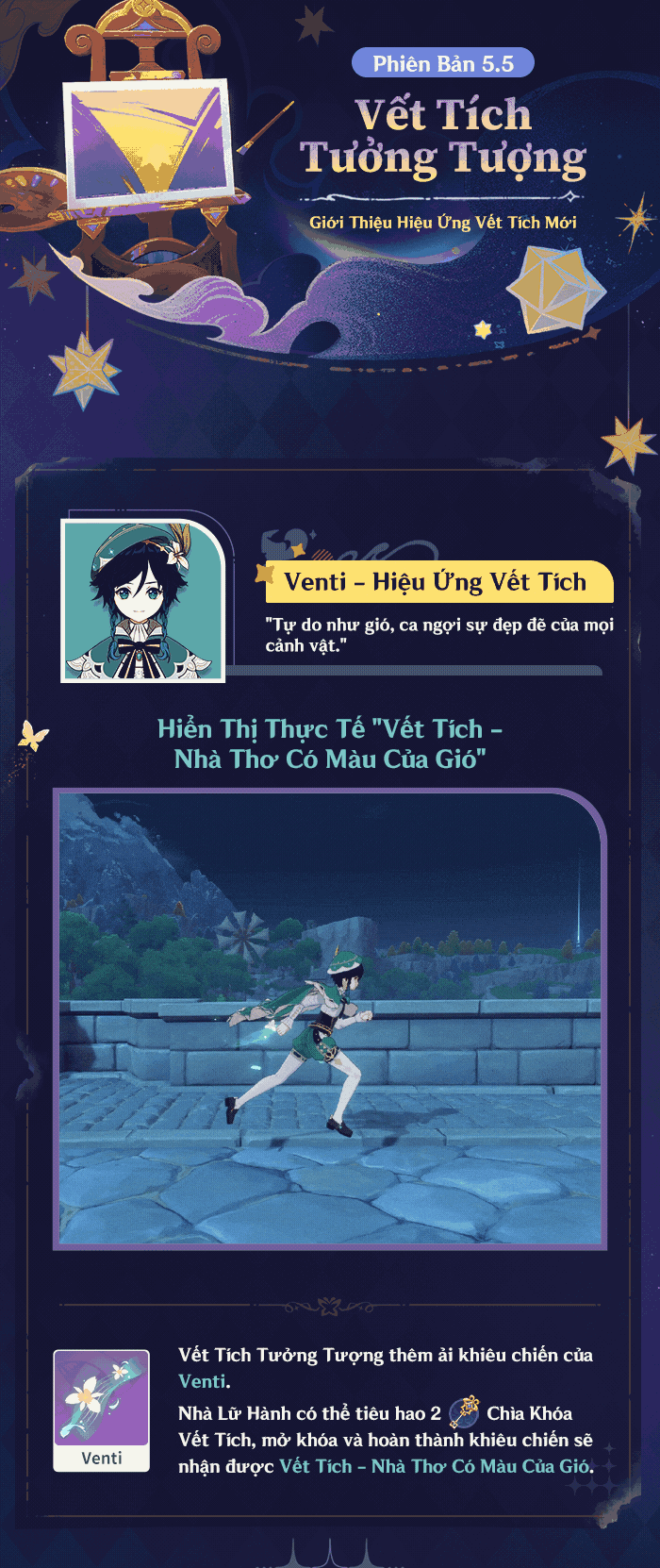 Phiên bản 5.5 ra mắt hai Hiệu Ứng Vết Tích mới