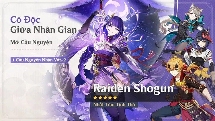 Cô Độc Giữa Nhân Gian