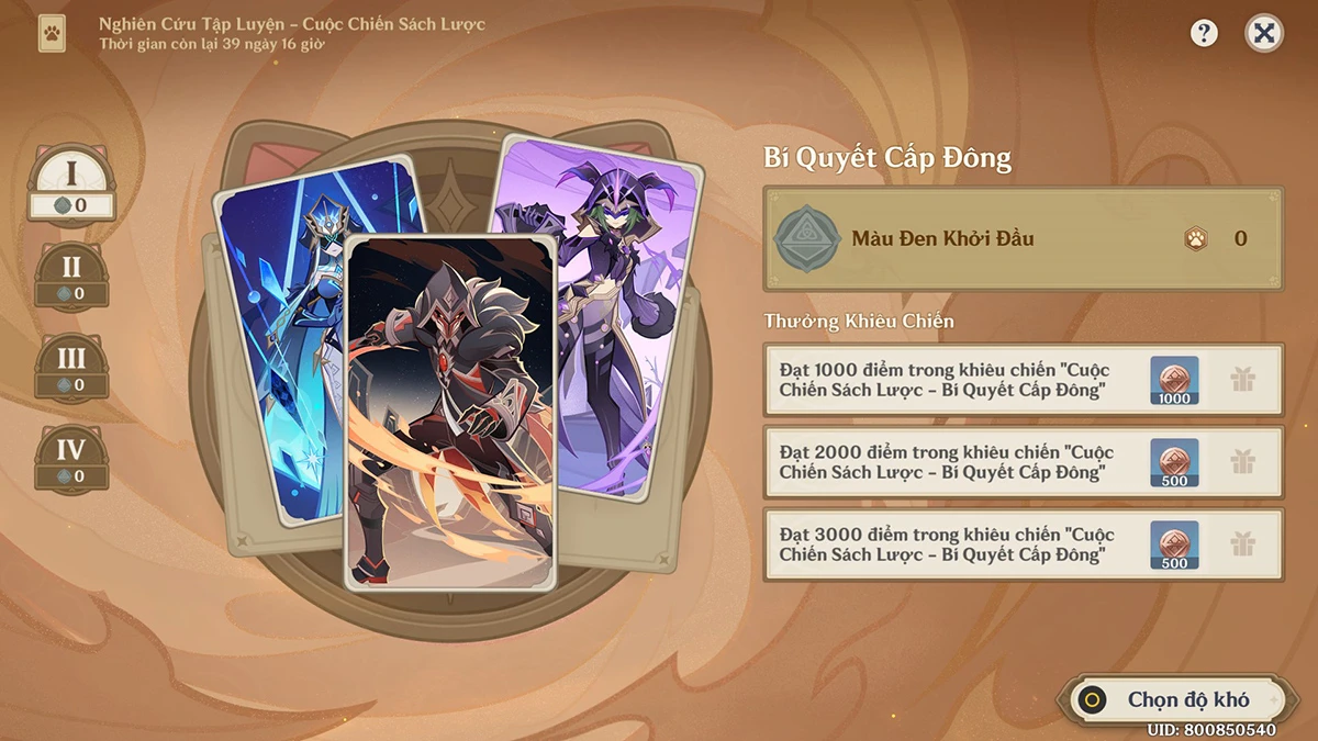 Nghiên Cứu Tập Luyện: Cuộc Chiến Sách Lược