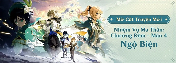 Nhiệm Vụ Ma Thần Chương Đệm - Màn 4 Ngộ Biện