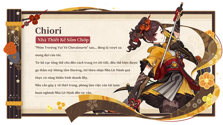 Sấm Sét Liên Hoàn