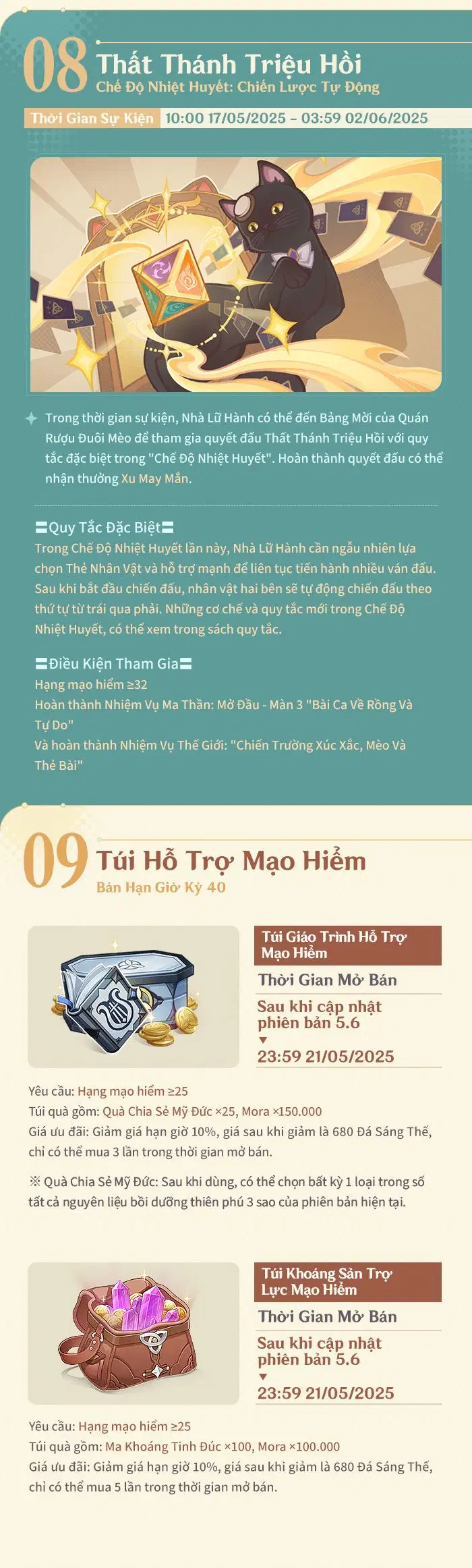 Danh sách sự kiện của Genshin Impact phiên bản 5.6 (Kỳ 1)