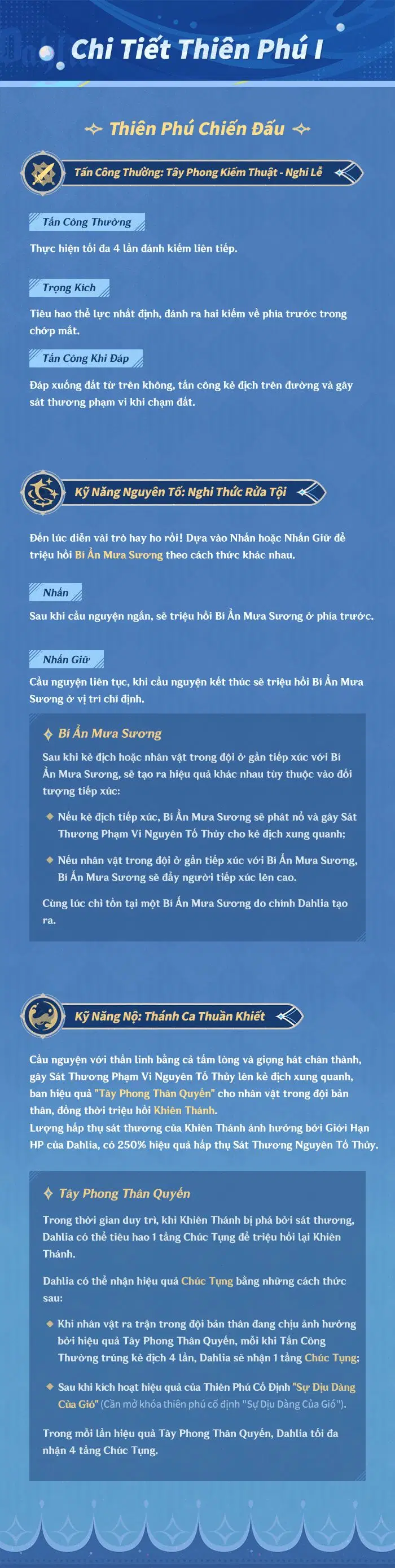 Tổng quan về kỹ năng của Dahlia