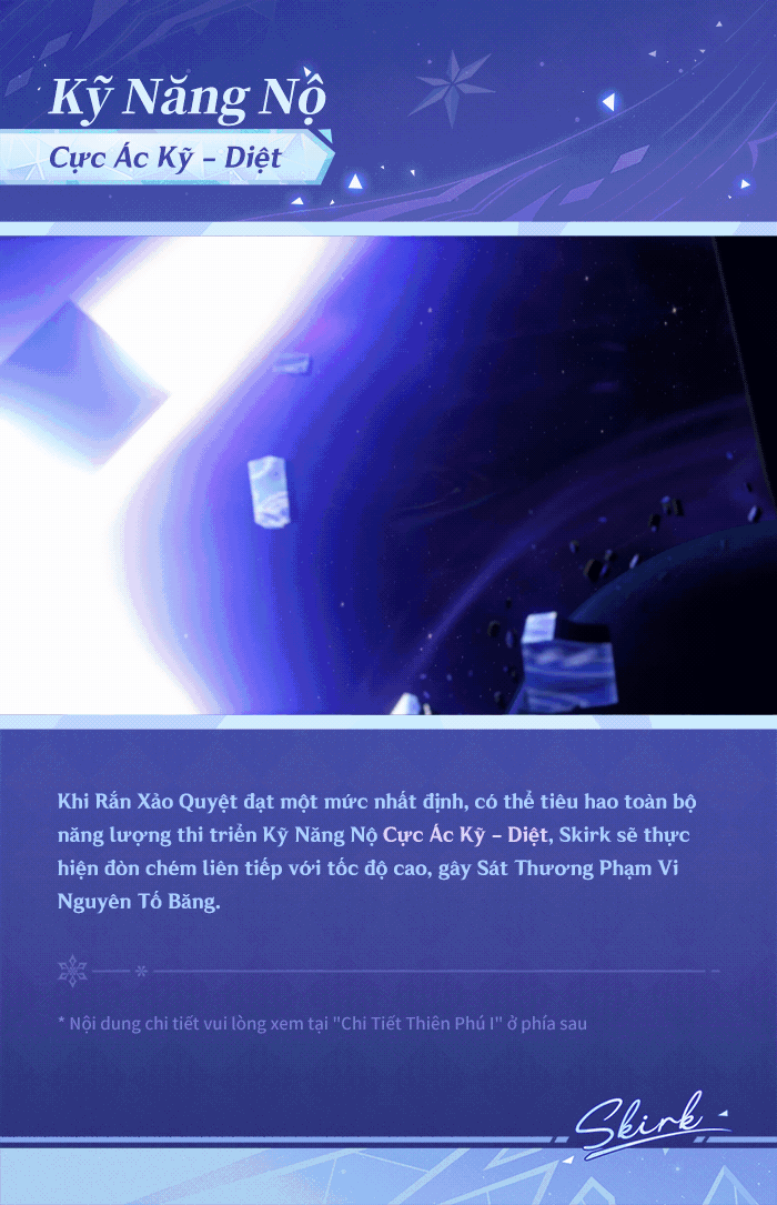 Cực Ác Kỹ - Diệt