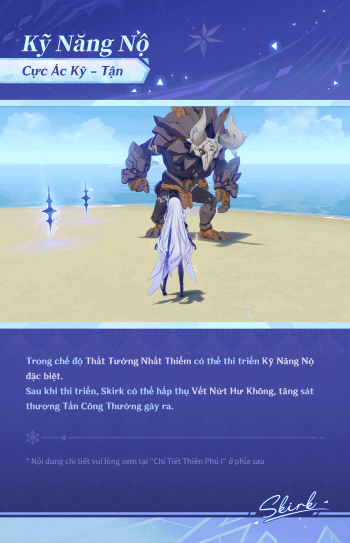 Cực Ác Kỹ - Tận