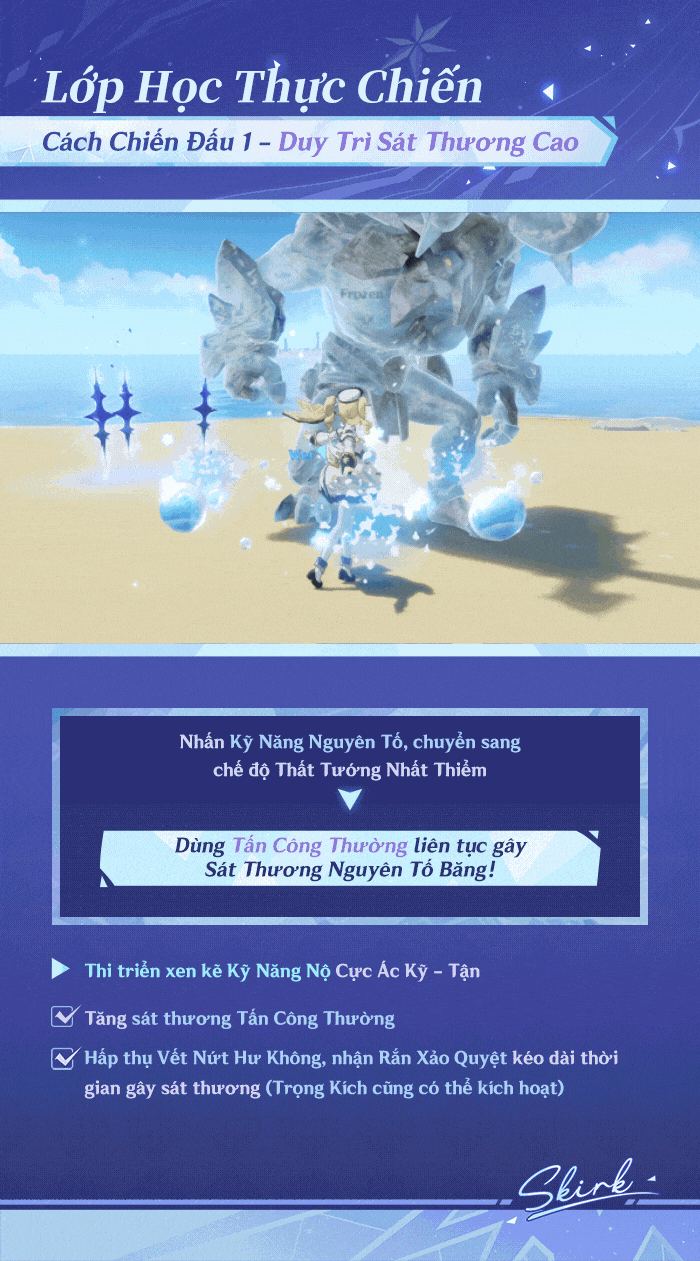 Tổng quan về kỹ năng của Skirk
