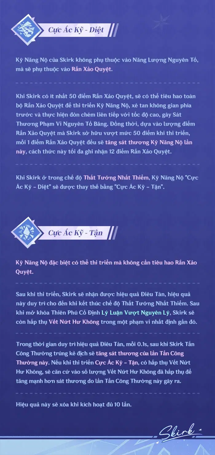 Tổng quan về kỹ năng của Skirk