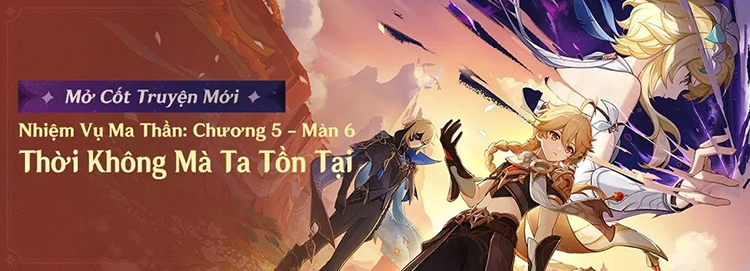 Ra mắt nhiệm vụ ma thần chương 5 màn 6