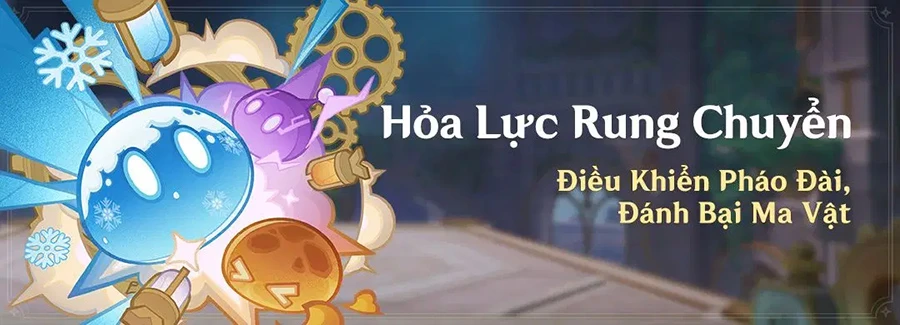 Hỏa Lực Rung Chuyển