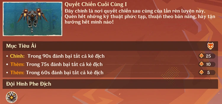 Rèn luyện ác chiến