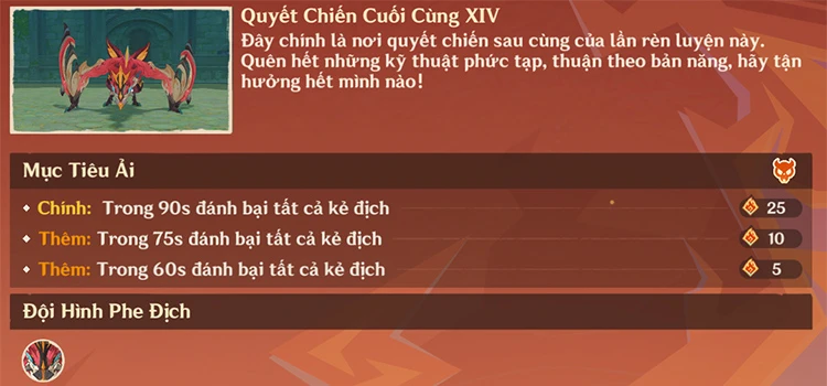 Rèn luyện ác chiến