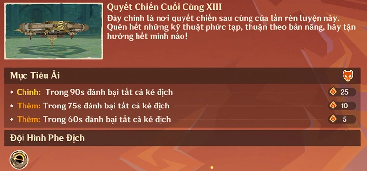 Rèn luyện ác chiến