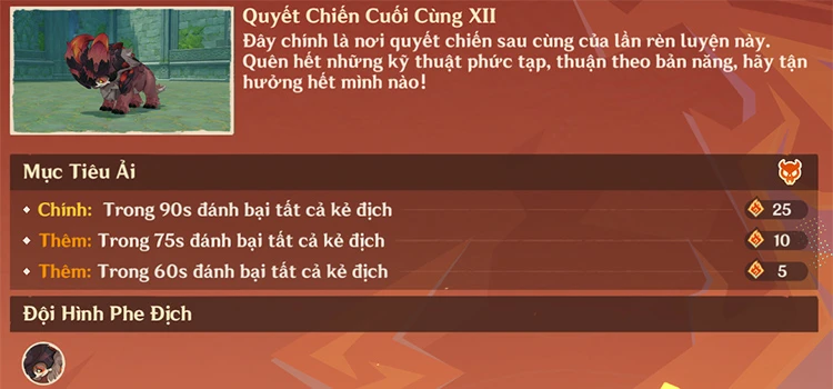 Rèn luyện ác chiến