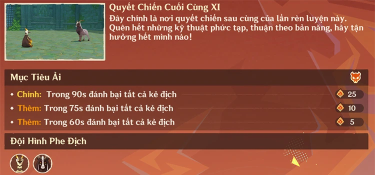Rèn luyện ác chiến