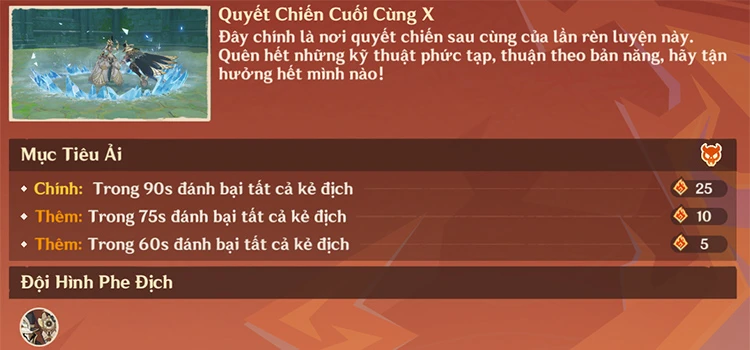 Rèn luyện ác chiến