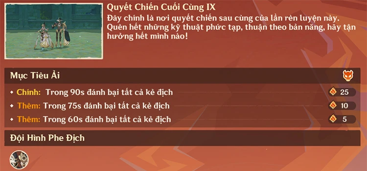 Rèn luyện ác chiến