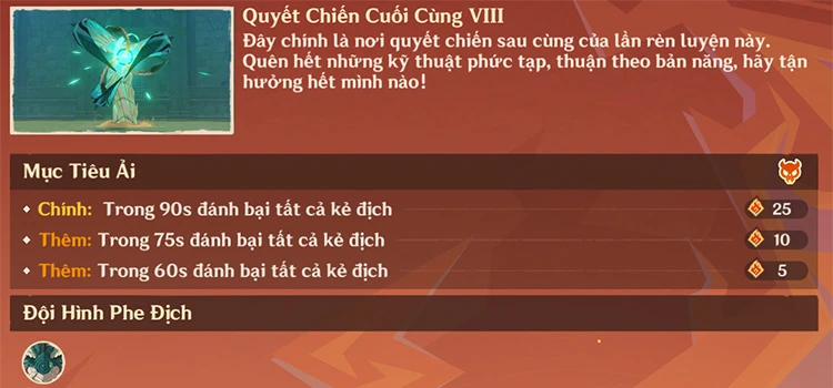 Rèn luyện ác chiến