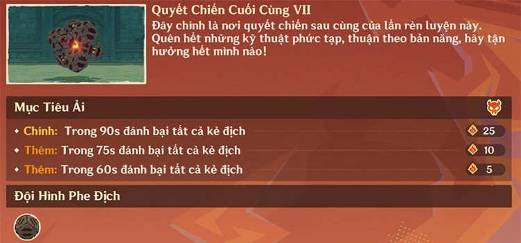Rèn luyện ác chiến