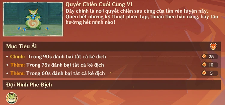 Rèn luyện ác chiến