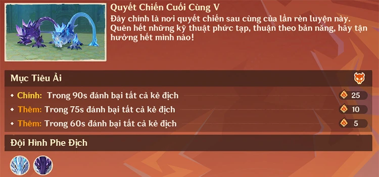 Rèn luyện ác chiến
