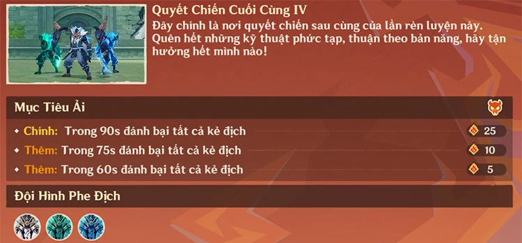 Rèn luyện ác chiến