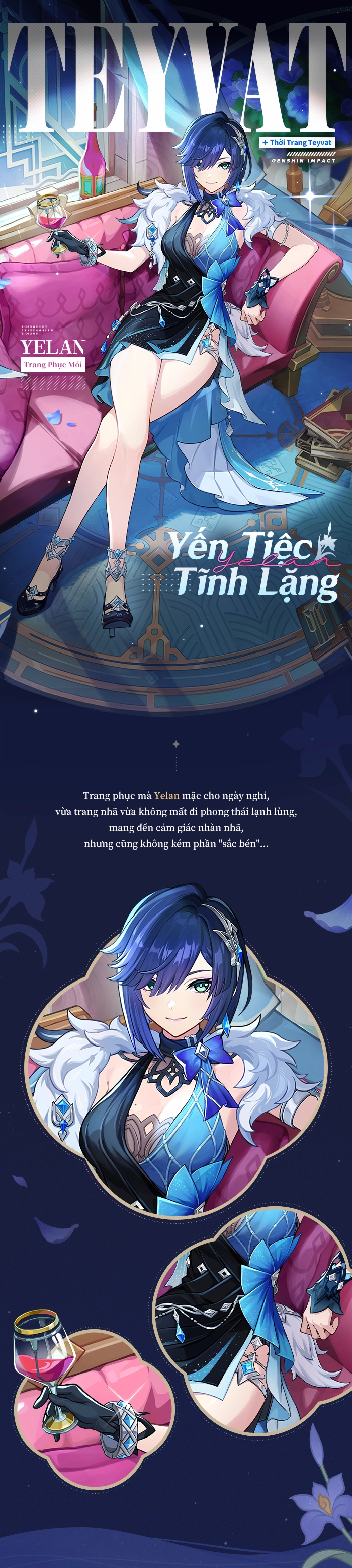 Yelan Yến Tiệc Tĩnh Lặng