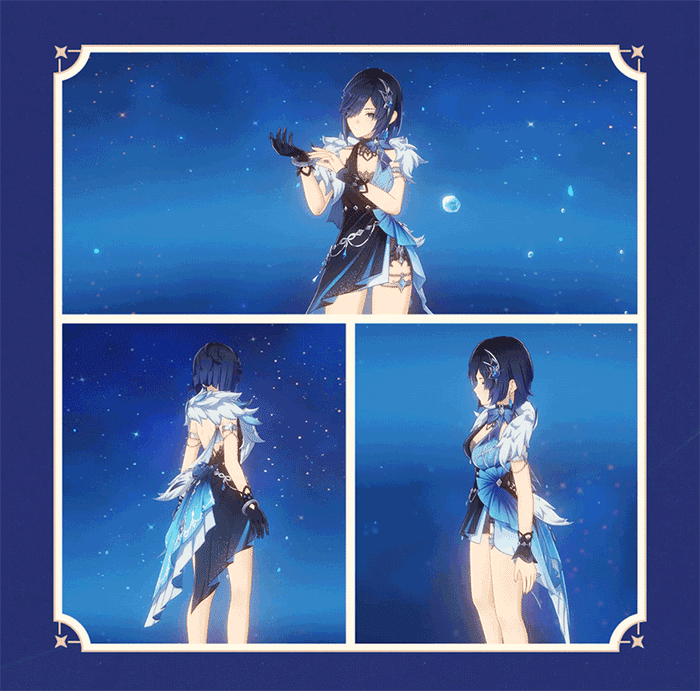 Yelan Yến Tiệc Tĩnh Lặng