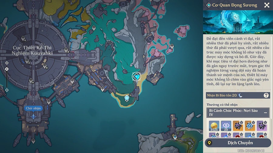 Bí cảnh mới Cơ Quan Đọng Sương tại Nod-Krai - Đảo Paha