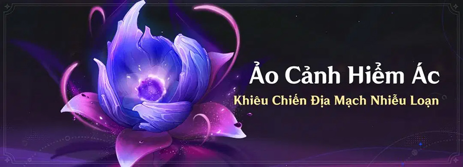 Hướng dẫn sự kiện Ảo Cảnh Hiểm Ác phiên bản Luna II