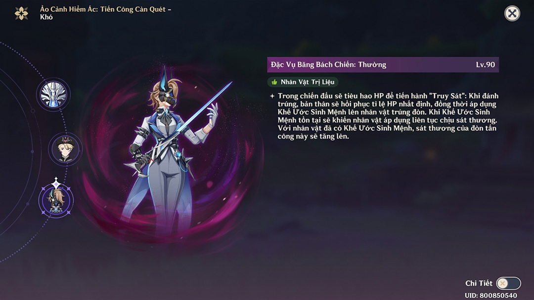 Đặc Vụ Băng Bách Chiến