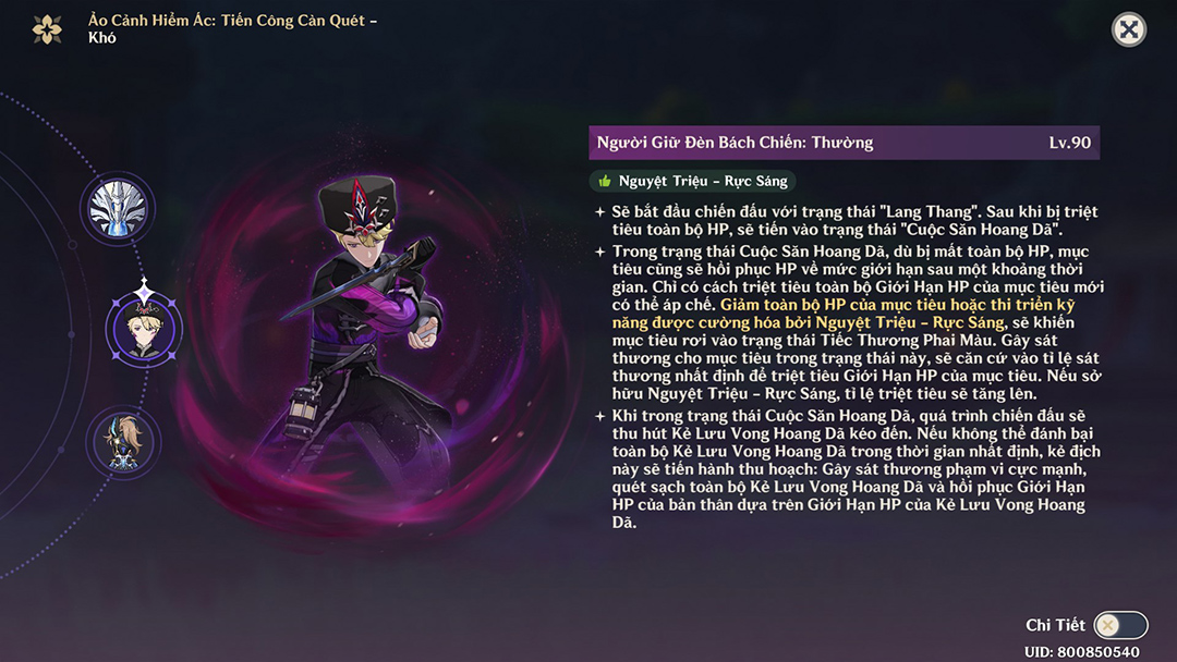 Người Giữ Đèn Bách Chiến