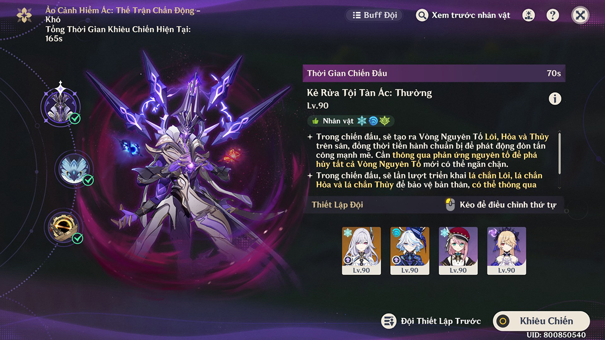 Kẻ Rửa Tội Tàn Ác